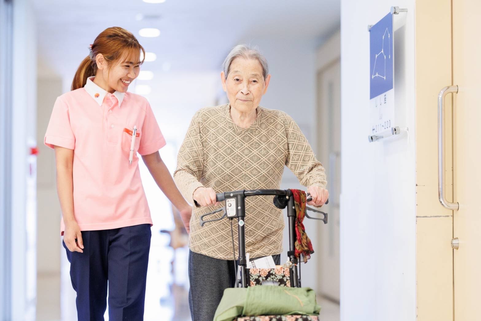 Larawan ng Espesyal na Nursing Home Azeri Edogawa