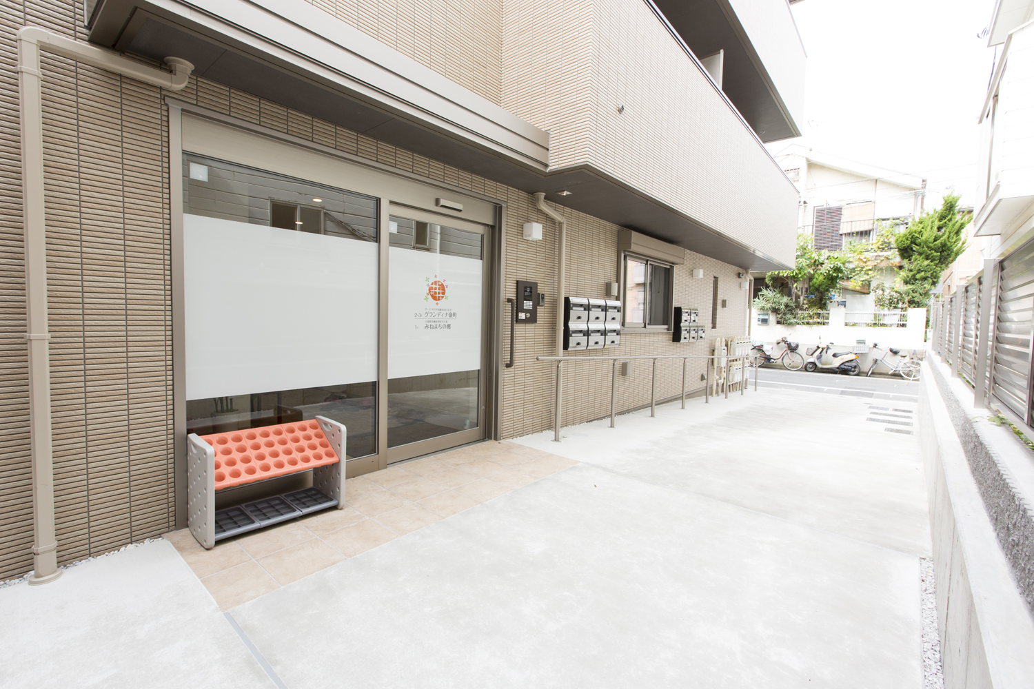 Minemachi no Sato Image